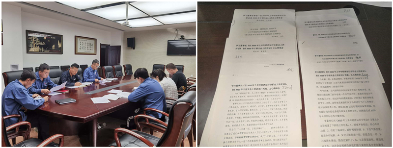 网站3.jpg
