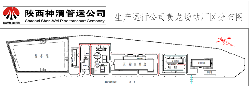 黄龙分布图_副本.png