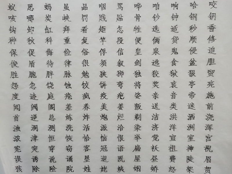 配图3.jpg
