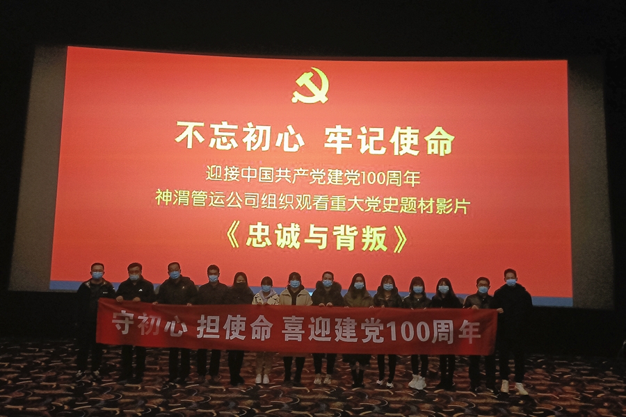 配图1.jpg
