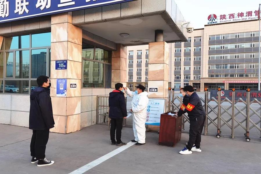 微信图片_20210211111353.jpg