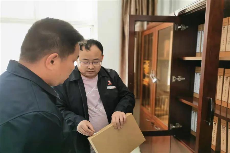 微信图片_20210512172150.jpg