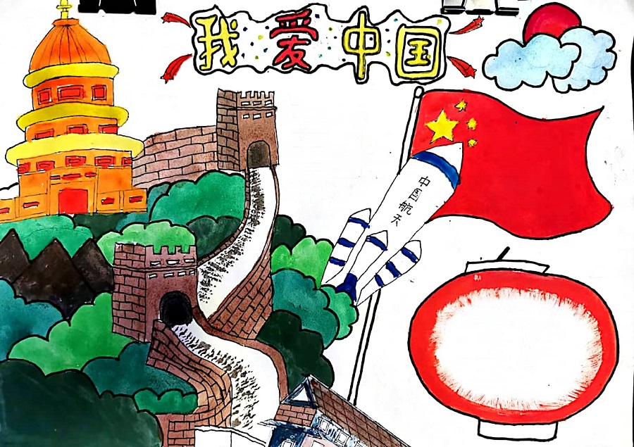 手抄报2.jpg