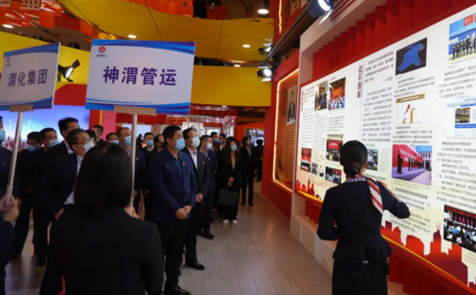微信截图_20211015221822.png