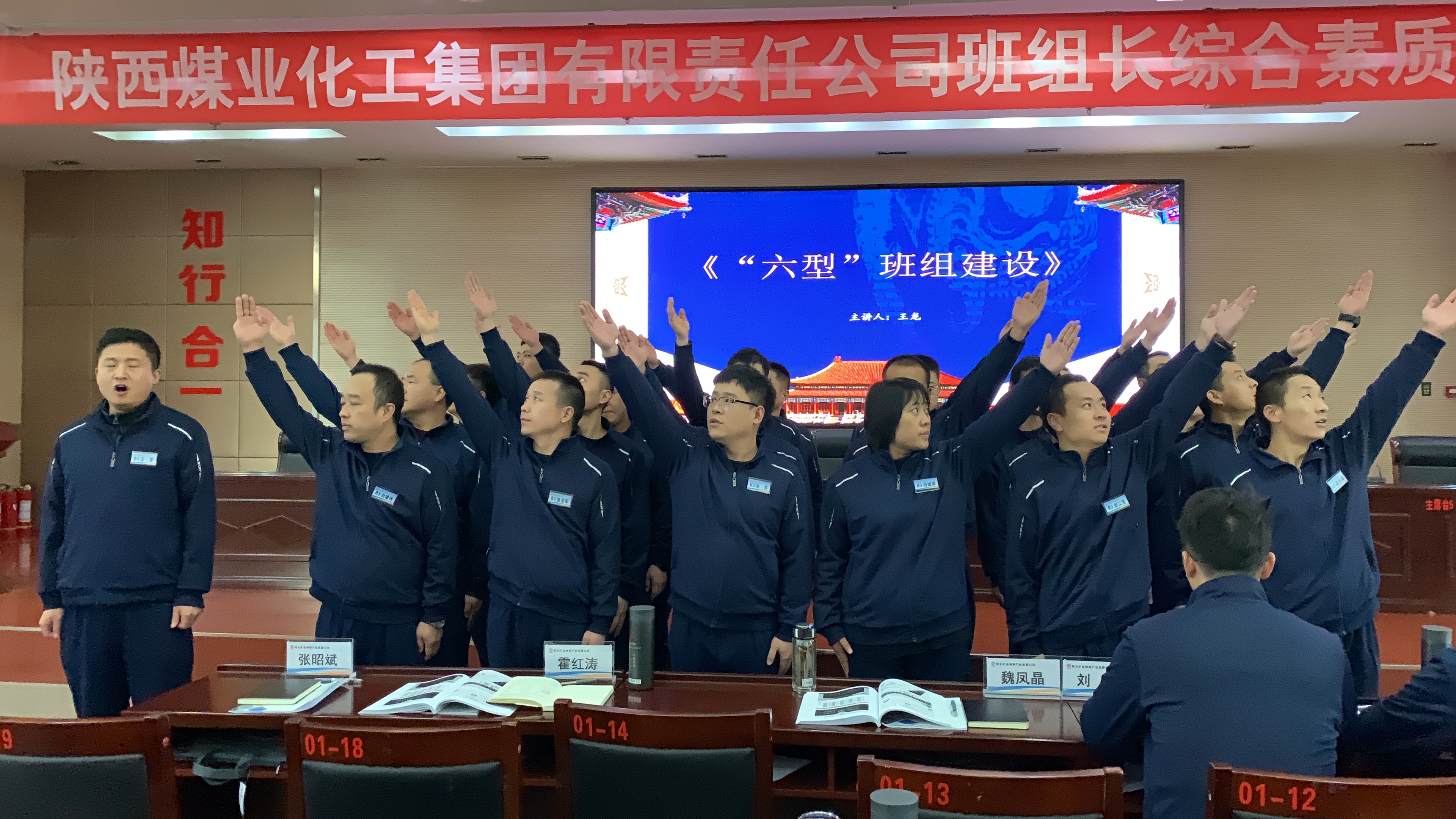 配图.jpg