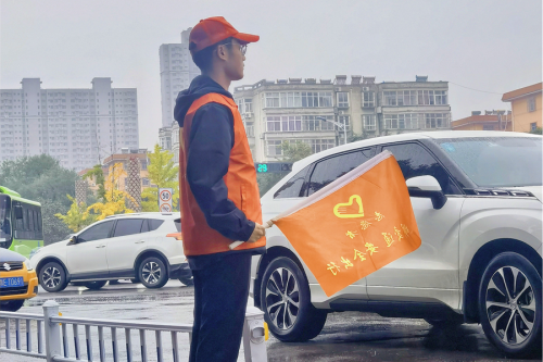 配图2（位于第二段与第三段中间）.png