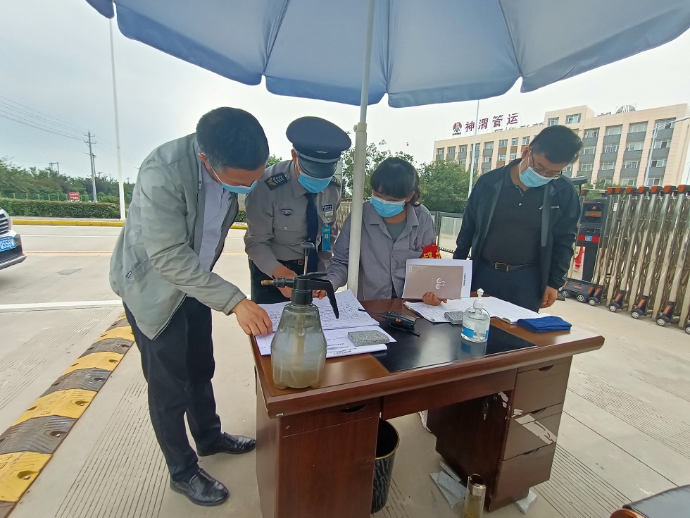 疫情监督闻令而动.jpg