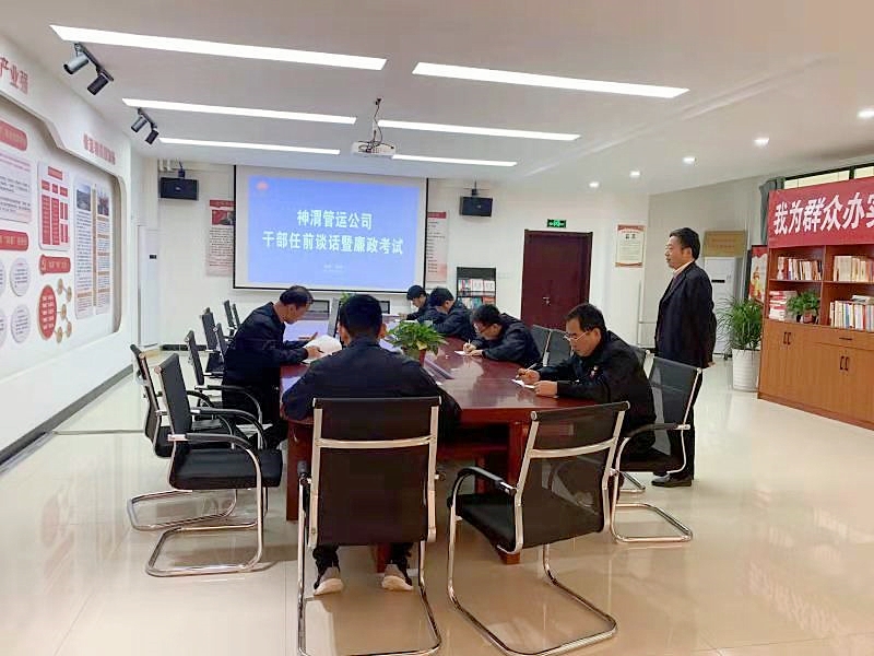 日常监督提质增效.jpeg