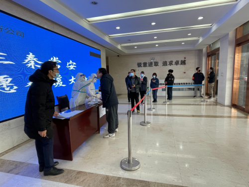 011641052535561077.png 第二个小标题下面.png