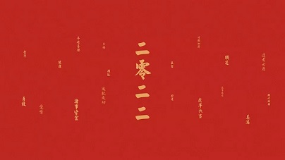 第1段之前.jpg