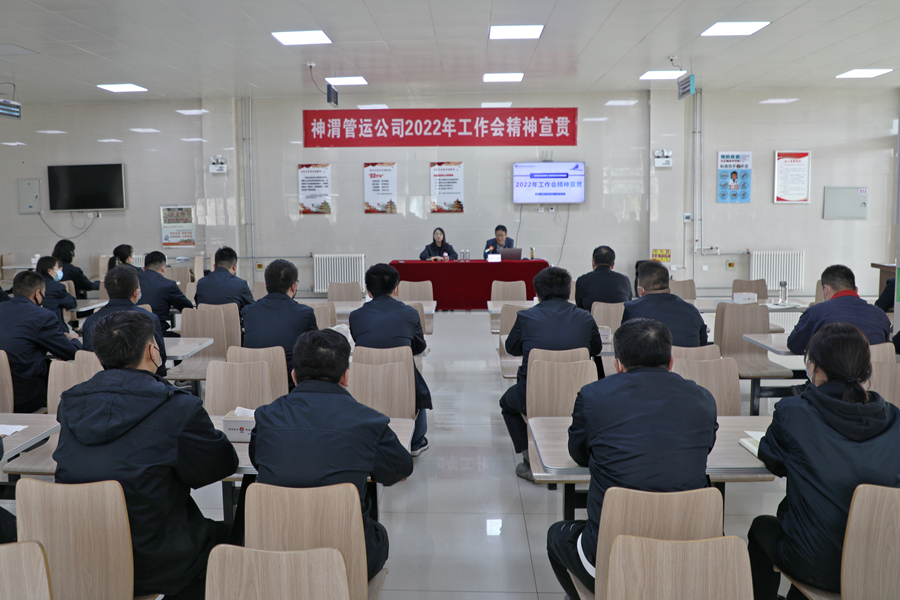 3、4段之间.jpg