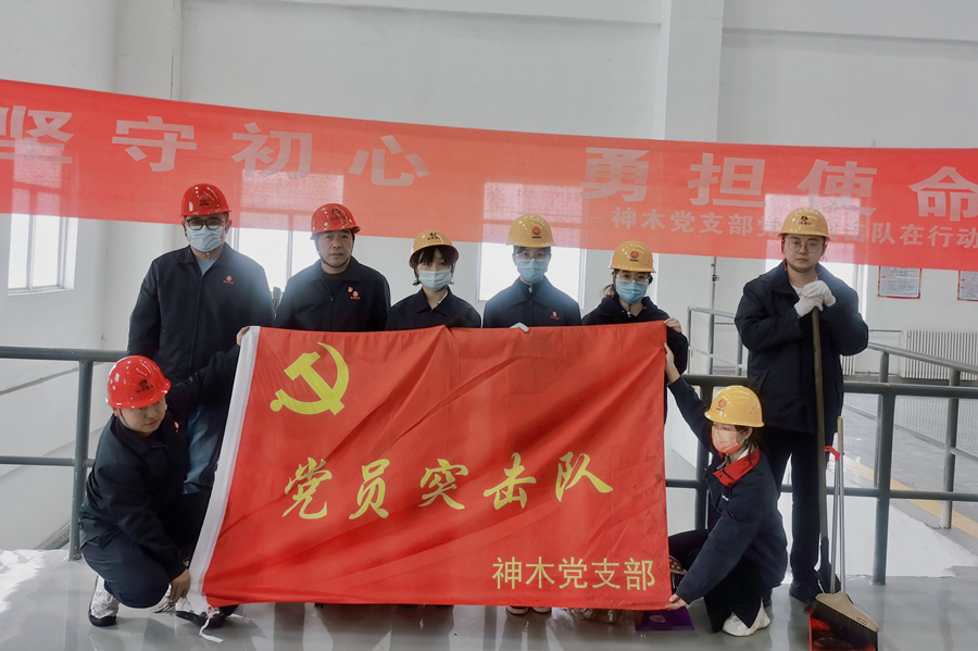 第2个小标题下.jpg