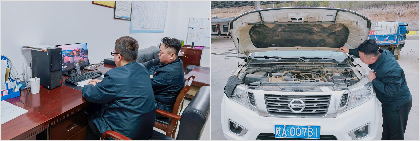 1、2段之间.jpg