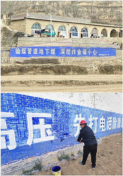 141649948416290792.jpeg 1、2段之间.jpg