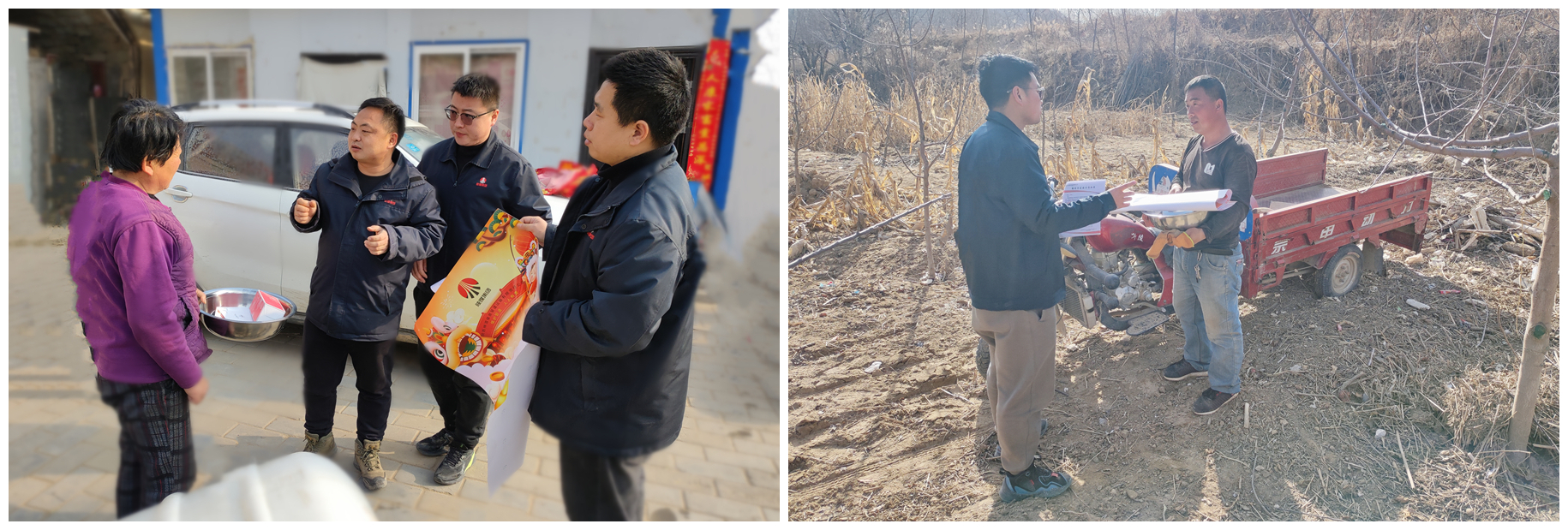 2、3段之间.jpg