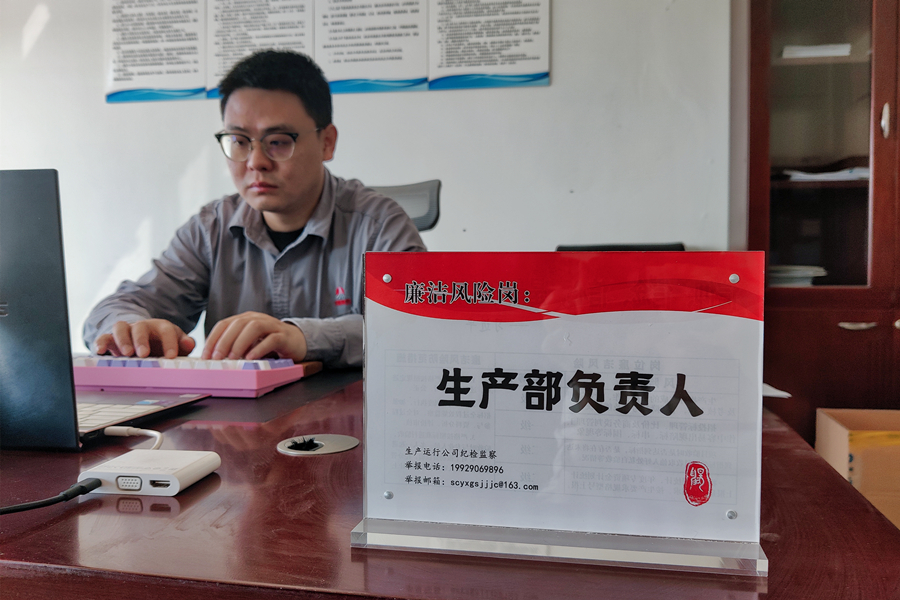 091652099977160657.jpeg 2、3段之间.jpg