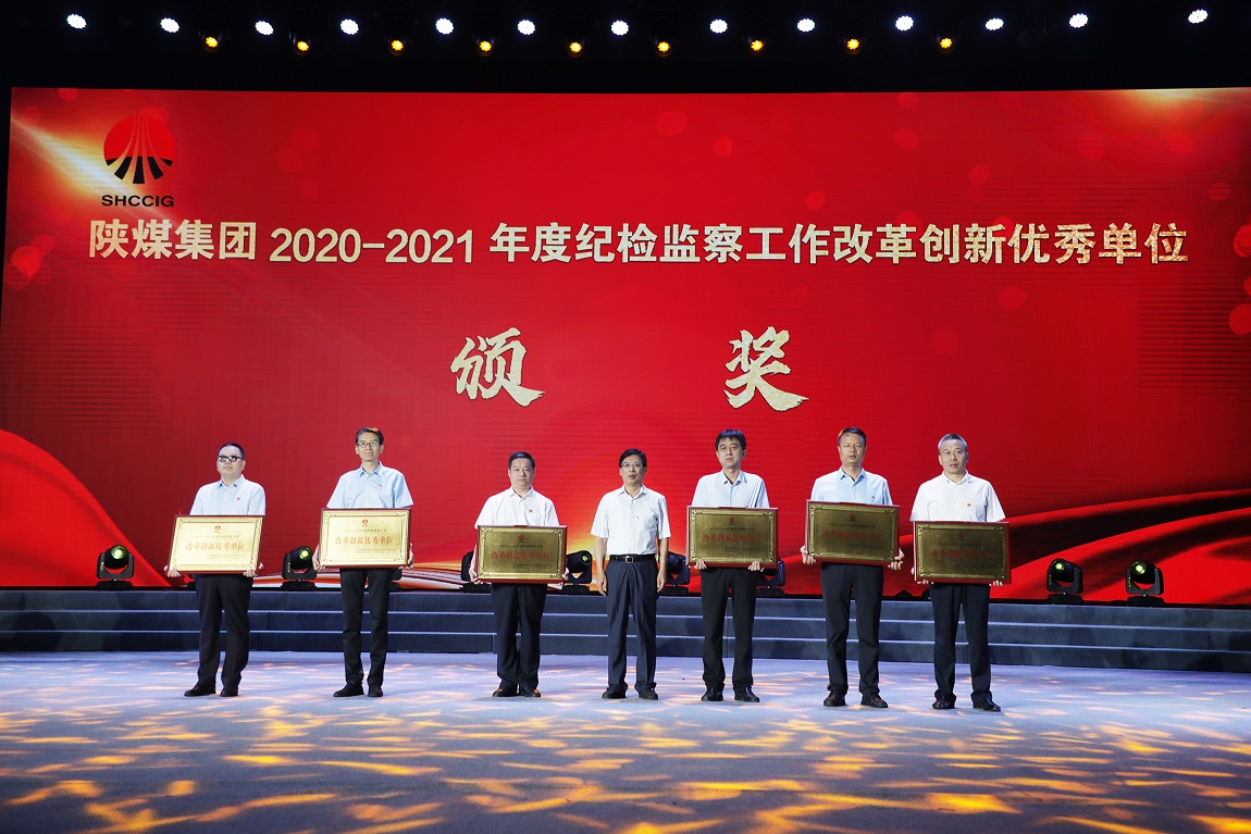 6、7段之间2.jpg