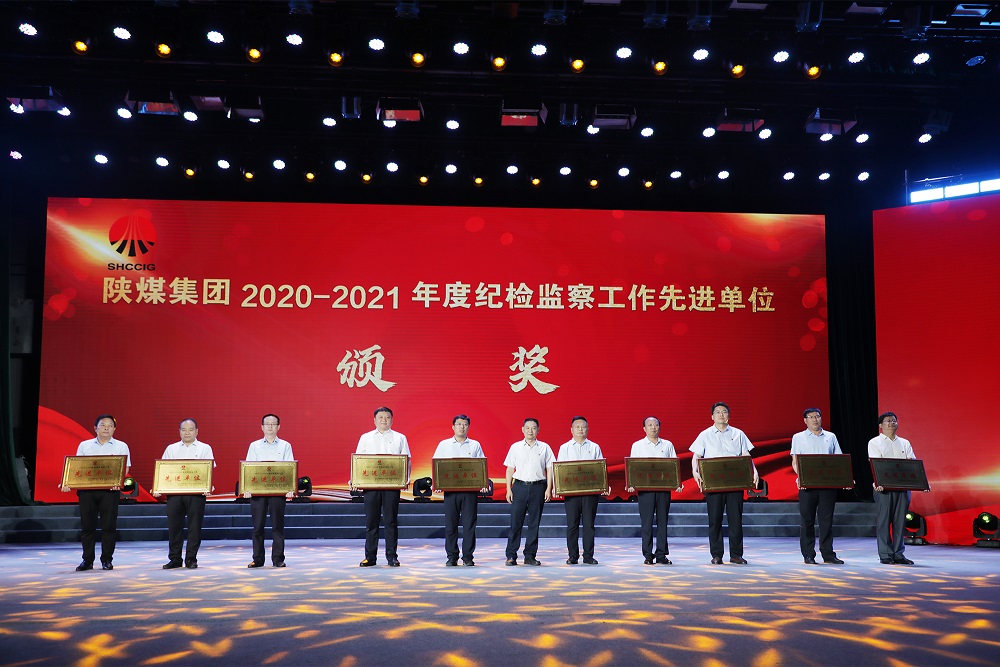 6、7段之间3.jpg