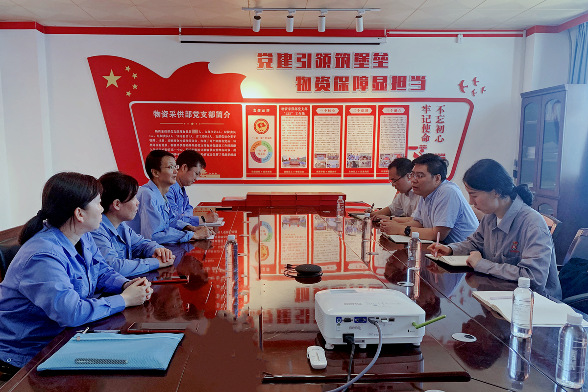 3、4段之间.jpg