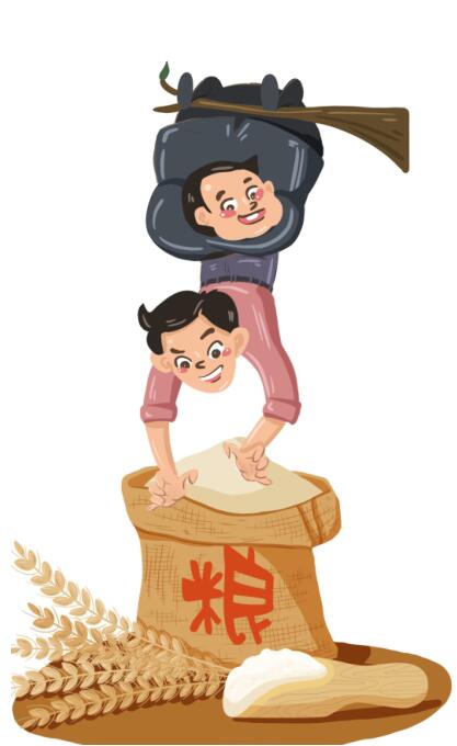微信图片_20220727093304.jpg