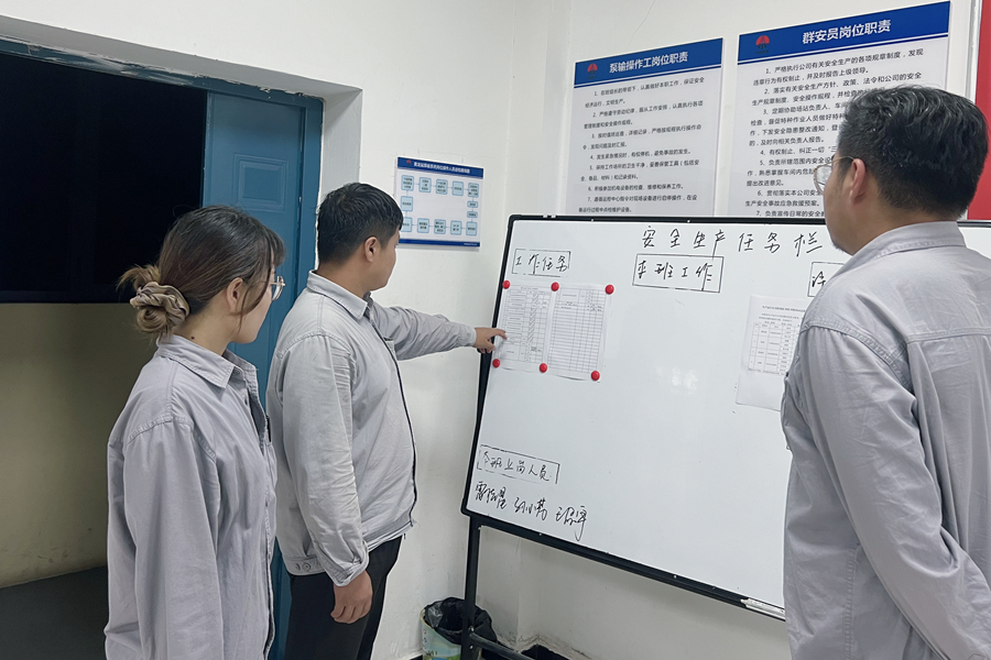2、3段之间.jpg
