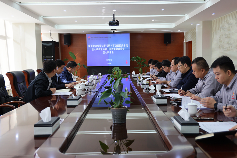 第1个小标题下面.jpg