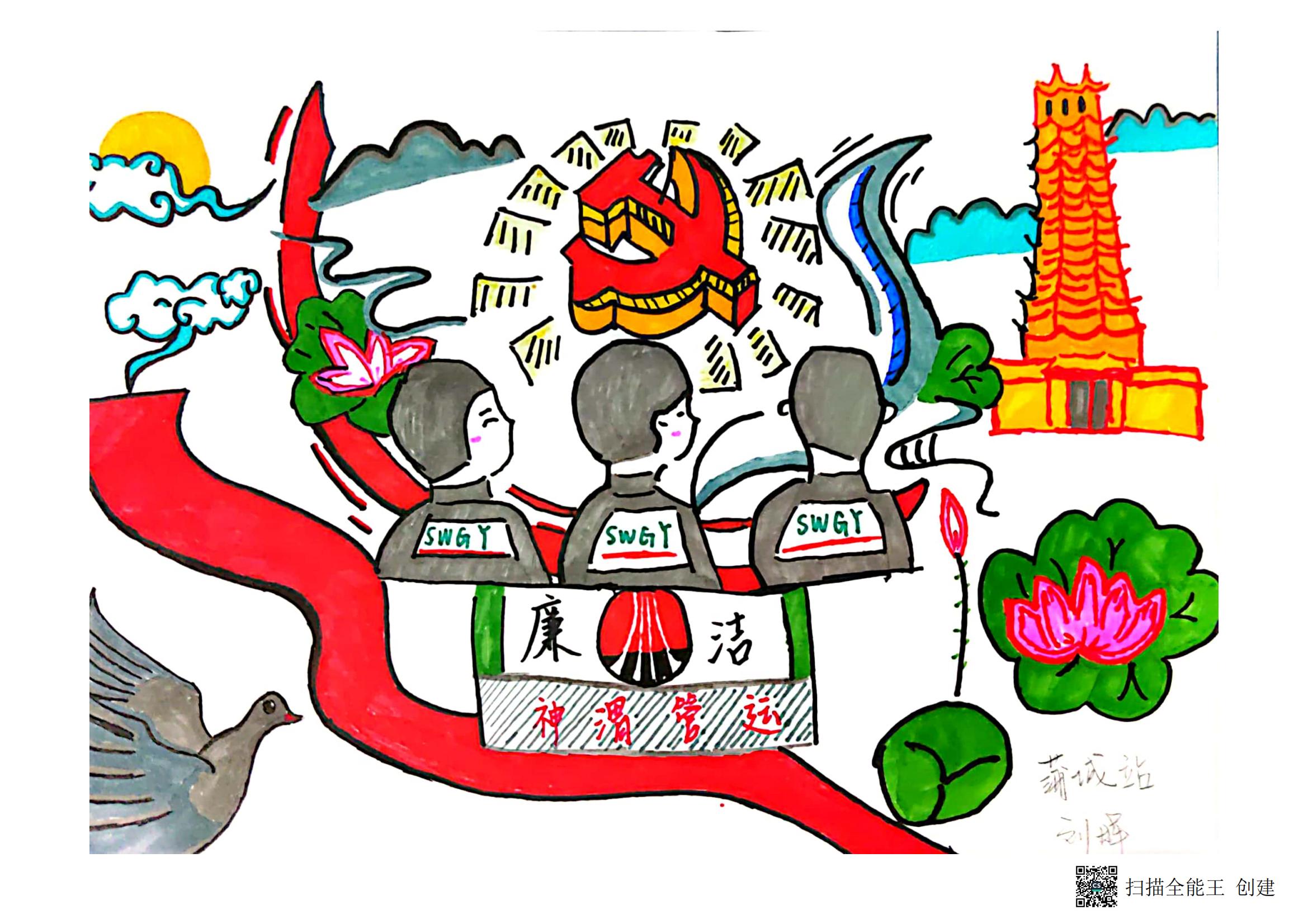 图片一.jpg