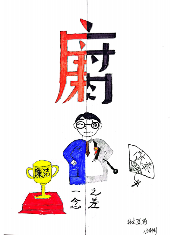 图片三.png