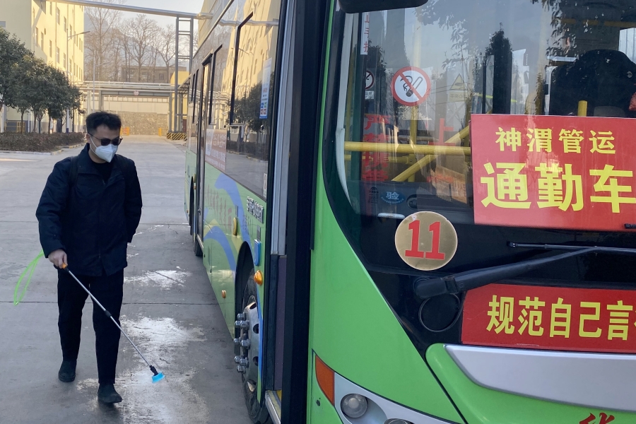 第2个小标题下.jpg