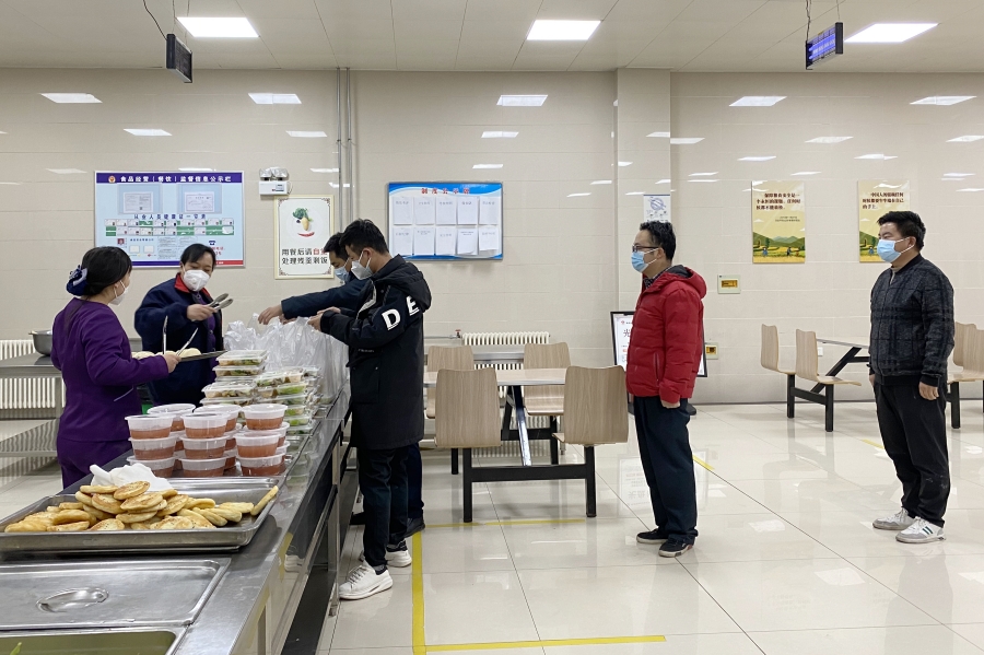 第3个小标题下.jpg