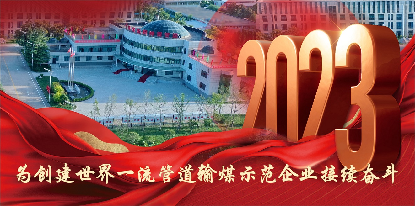 第1段之前.jpg
