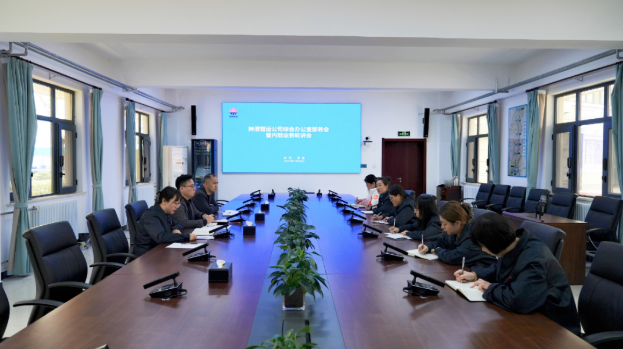 微信截图_20230304214627.png