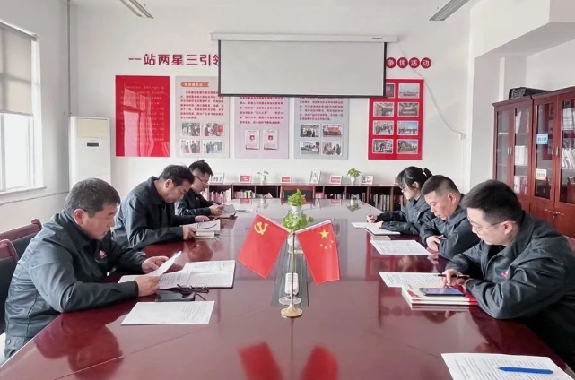 微信截图_20230304214811.png