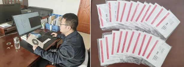 微信截图_20230304220738.png