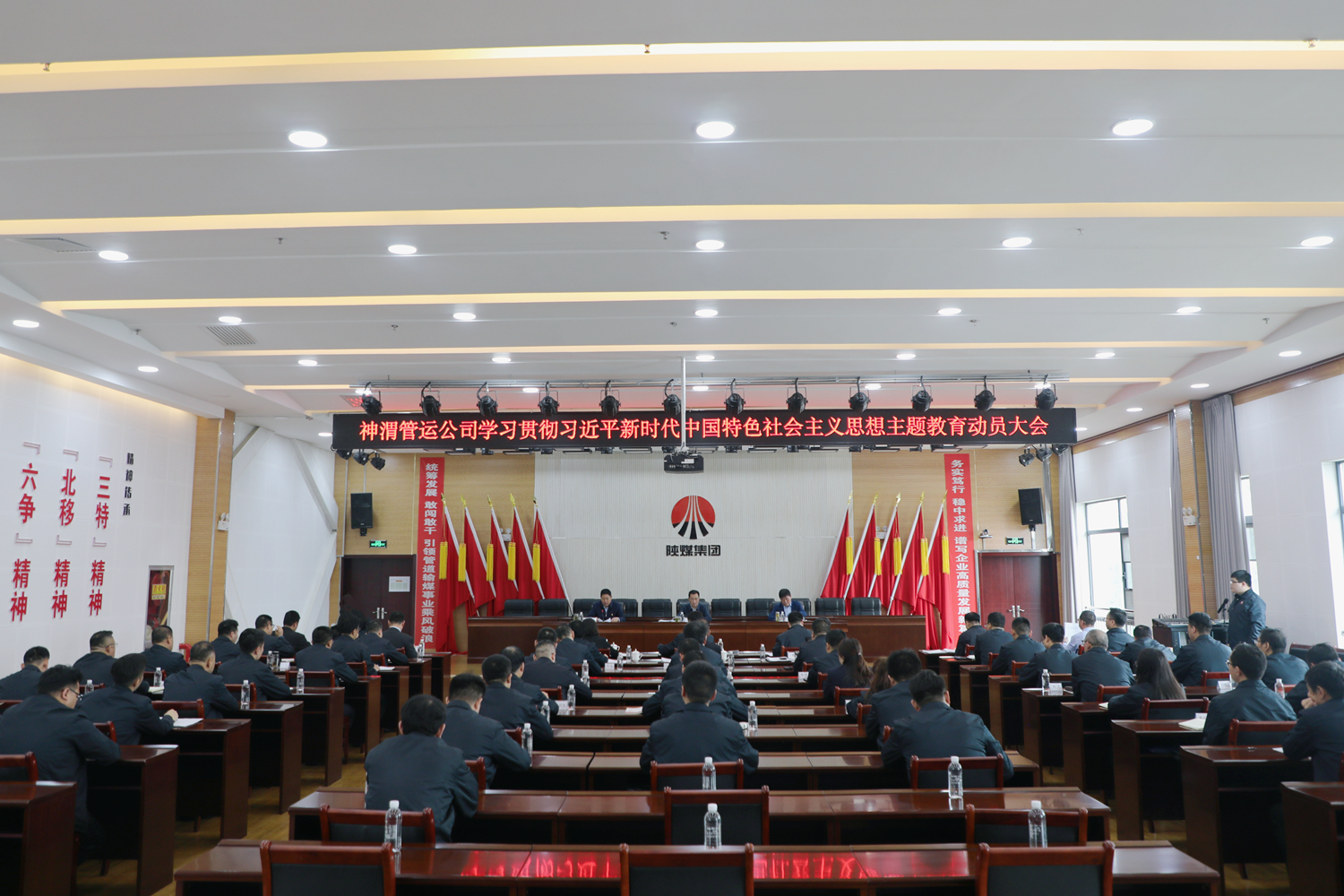211682045337188436.jpeg 会场.jpg
