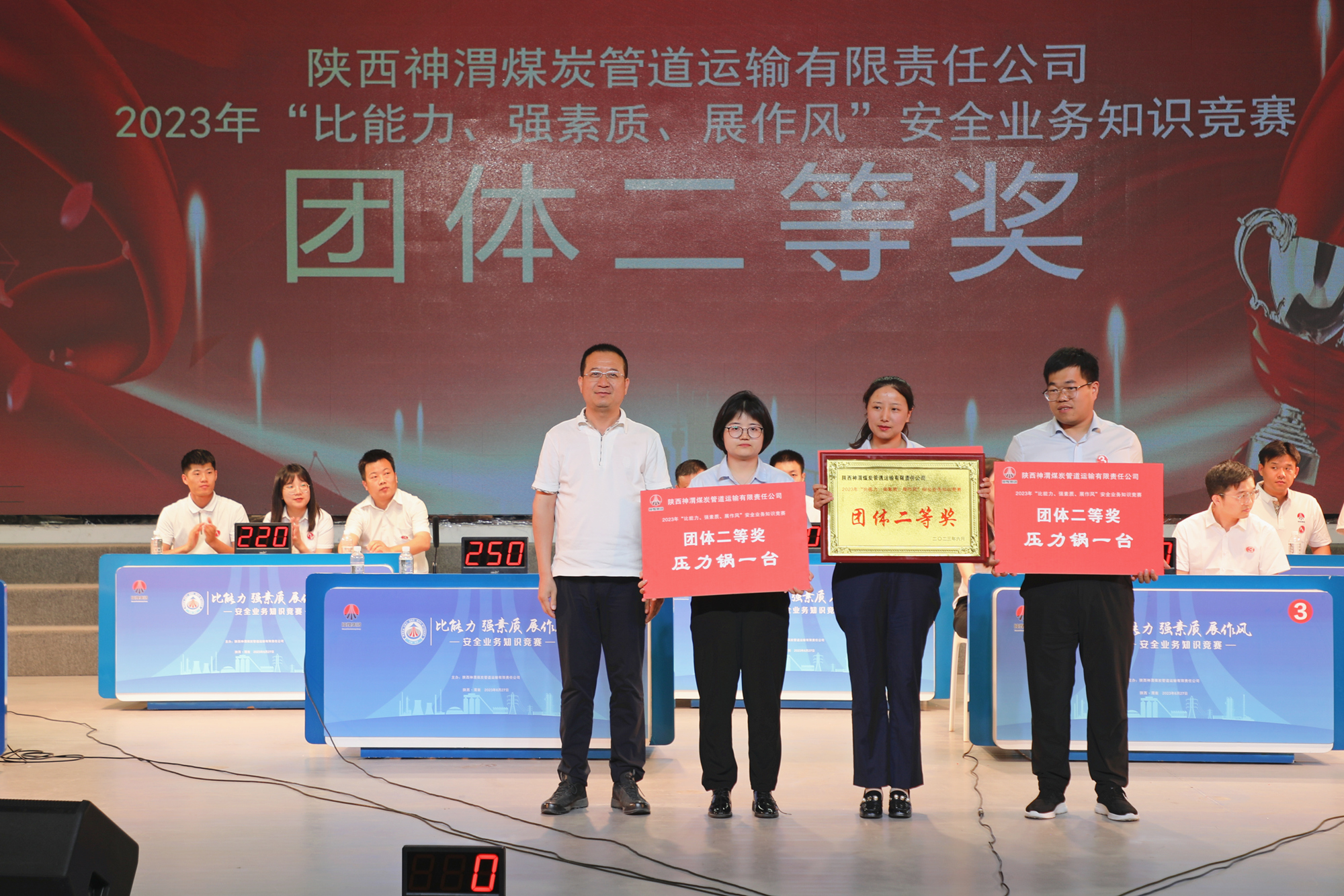 中团体2.jpg