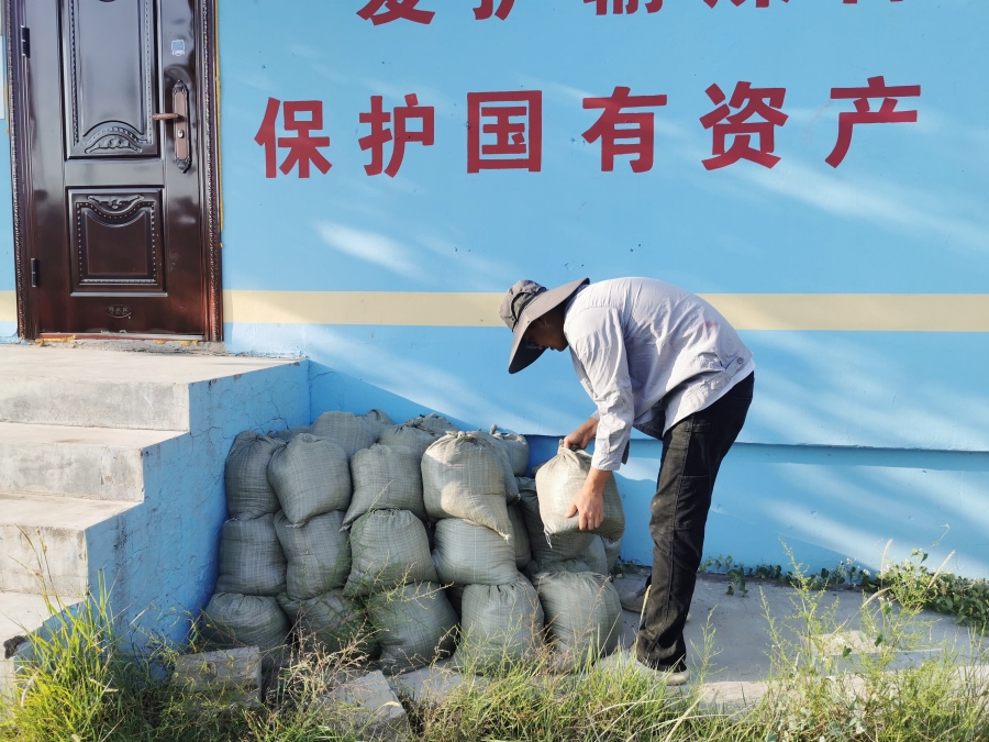 第二个小标题下.jpg
