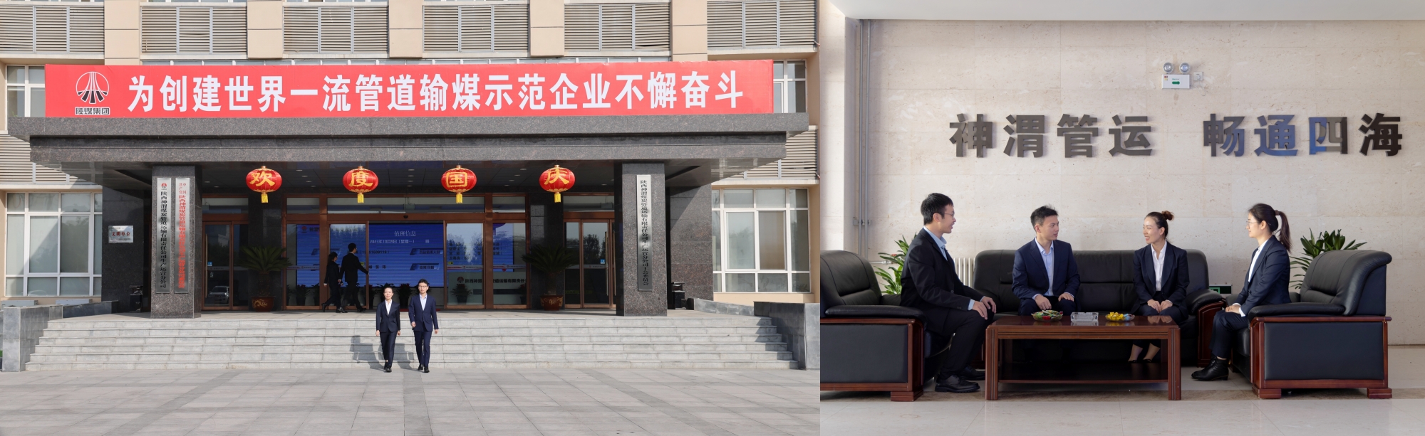 第1个小标题下.jpg
