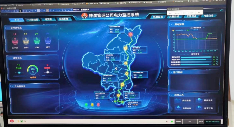 1、2.jpg