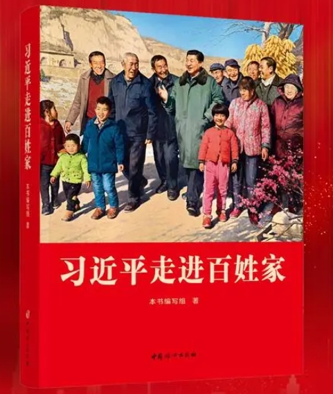 配图.png