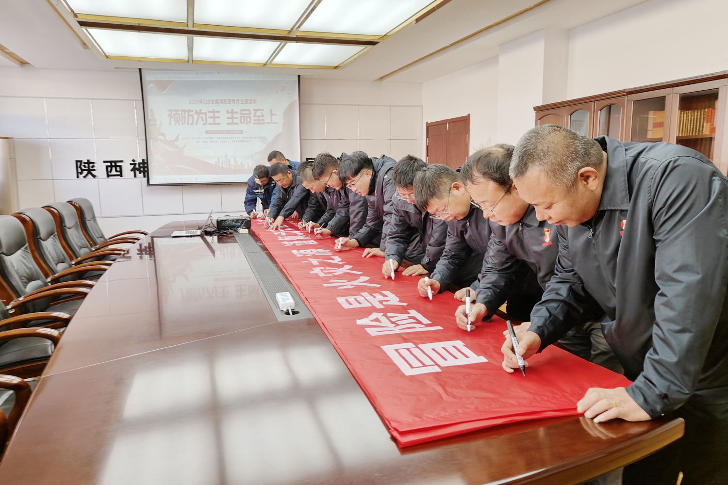 第2个小标题下.jpg