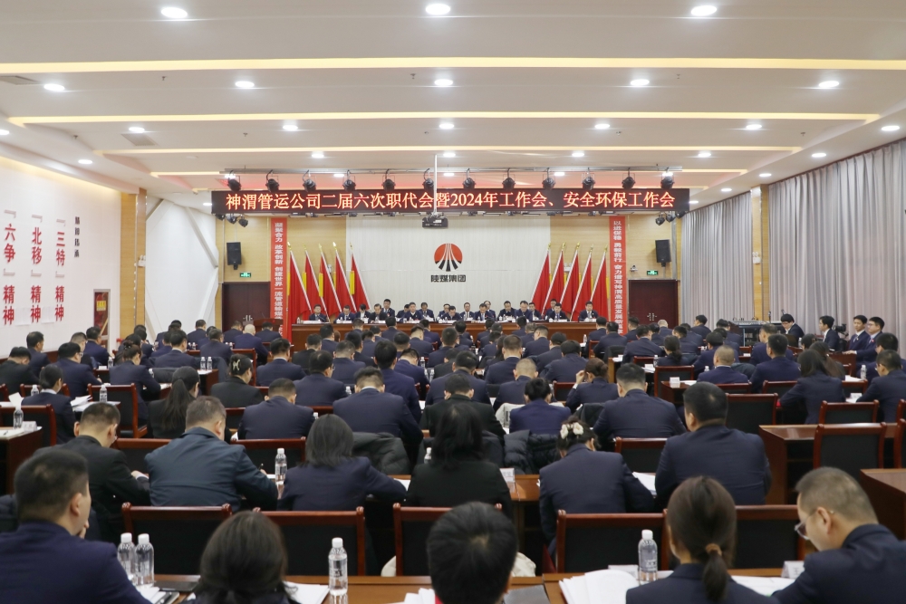 311706664910197115.jpeg 会场_副本.jpg