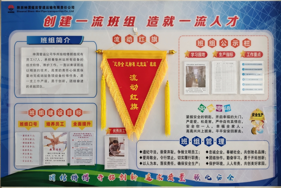 1、2.jpg