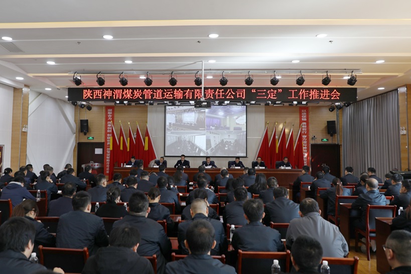 第一段之前.jpg