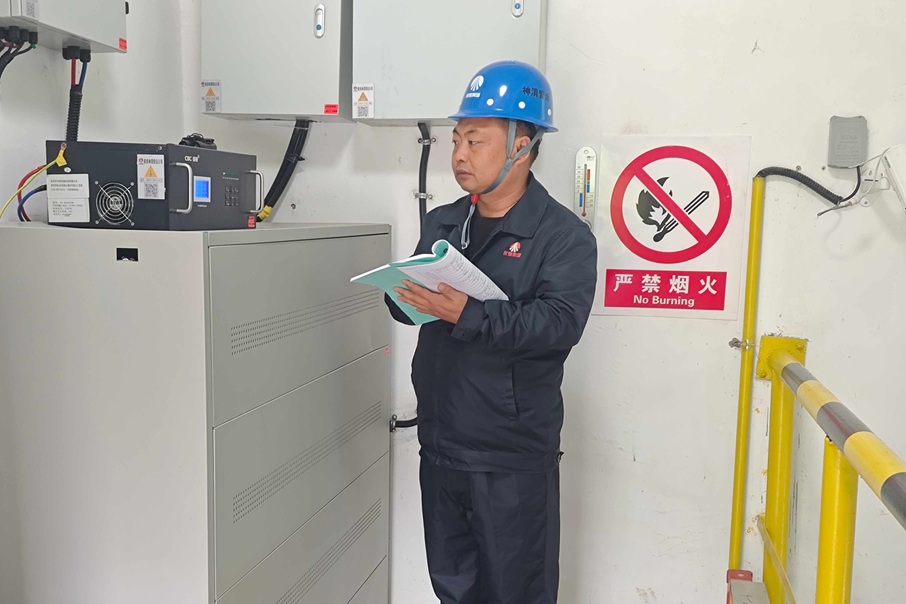 d14edacc61ffaa624e021faef0f1ab55_副本(1).jpg