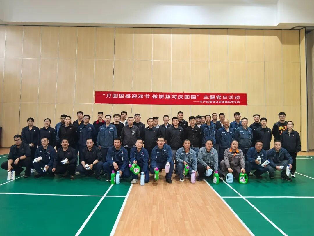 081759887850180278.jpeg 2.jpg